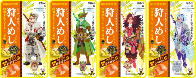 春日井製菓、ぶどう果汁2倍の「つぶグミ 濃厚ぶどう」を新発売！