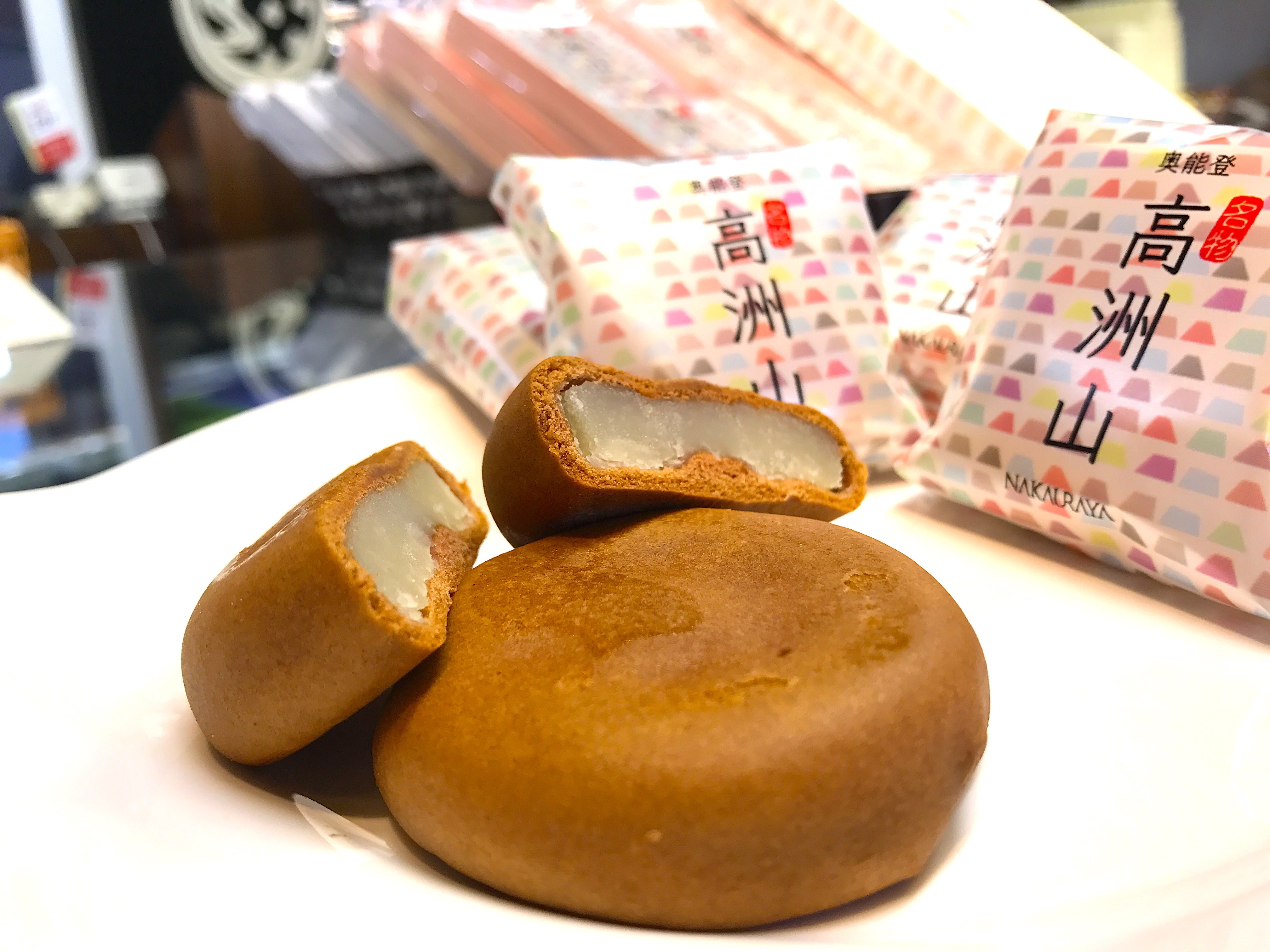 【松屋】沖縄ラフテー風「牛と味玉の豚角煮丼」が登場