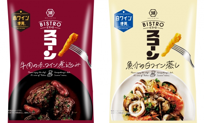 味の素（株）「ビクトリープロジェクト®」空手1プレミアリーグ東京大会にて日本代表選手へ栄養サポートを実施