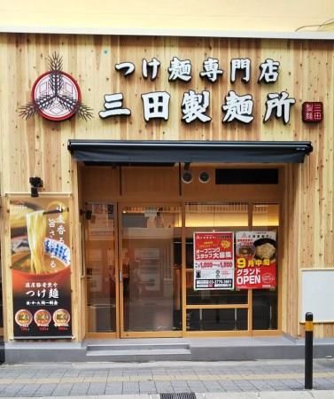 BLT STEAKの5種類のステーキが食べ放題！
一日限りの「日本上陸5周年記念ディナービュッフェ」を
BLT STEAK 六本木店にて9月19日に開催