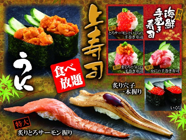 神戸牛挽肉ハンバーグと秋の味覚を、神戸ならではの洋食で楽しもう。「洋食屋 神戸デュシャン」から2019年9月12日に秋のメニューがはじまる！