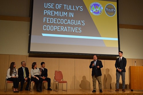 2018年の全社会議では、フェデコ・カグアより、タリーズと両者で続けてきた取り組みについて講演をしていただき、タリーズも日頃の感謝のメッセージを届けました。