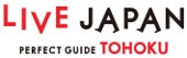 日本最大級のラーメンイベント「東京ラーメンショー201９」１０月３日（木）メディア発表会開催のご案内