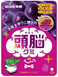 【ミスタードーナツ】11月15日(金)から、この冬もミスドでポケモンに会える!『ミスドでポケモンに会おう!』キャンペーン