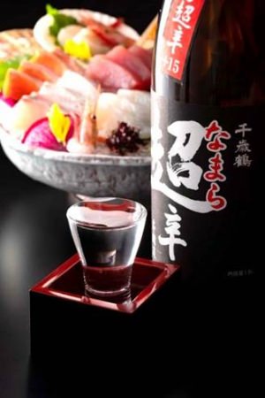 北海道産　日本酒