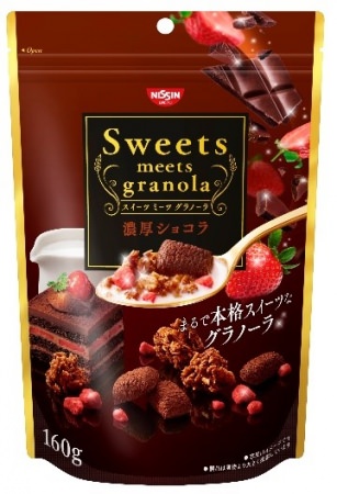 Sweets meets granola 濃厚ショコラ
