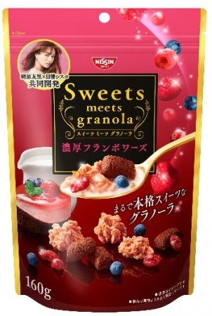 Sweets meets granola 濃厚フランボワーズ