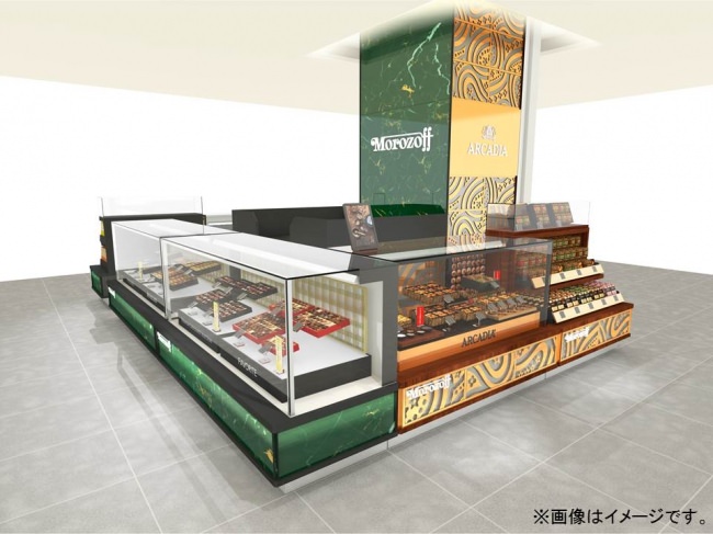 【現代生活へのお茶の提案】福岡から発信するお茶ブランド「心福茶 (シンフーチャ)」が開店1ヶ月企画を開催。