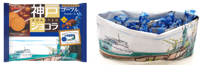 岡山の老舗農業機械メーカーによって開発された、素材を味わうアイスクリーム・ブレンダーBJが一般販売開始