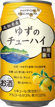 【新発売】スープまで飲み干したい！1/3日分の野菜が摂れるビーガン米粉カップ麺「Vegewel RICE NOODLES」
