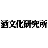 台湾発祥の“五感で感じる”ティーブランド「COMEBUYTEA」1号店が表参道に9月21日（土）グランドオープン
