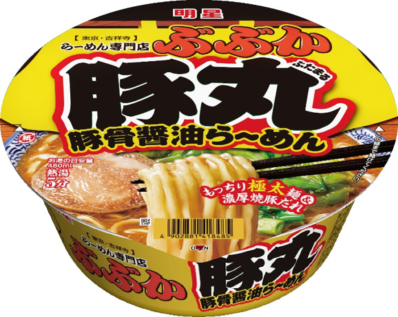 「十勝のむヨーグルト まろやかチーズ風味」(9月30日発売)