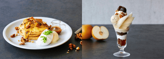 左）洋梨と木の実のバターキャラメルパンケーキ、右）和栗と和梨のパフェ