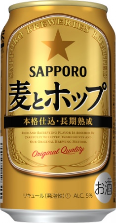 モンブラン好き必見‼この秋にぴったりな、定番スイーツが “大人なスイーツアイス”になって、新登場‼「明治 エッセル スーパーカップSweet’s　モンブラン」