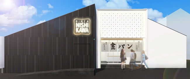 浜松広沢店外観