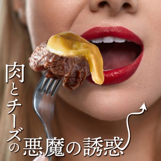 鼈甲鮨×椿油専門メーカー大島椿　美と美のコラボ企画