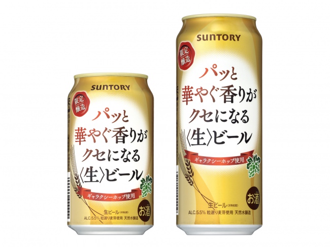 八芳園オリジナルチョコレートブランド「kiki-季季-」が、チョコレートと楽しむ”台湾烏龍茶”をリリース
