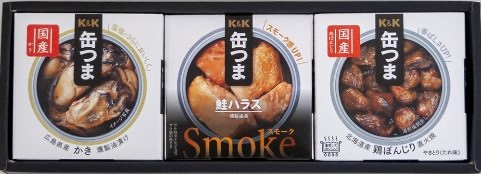 「缶つまセット」正徳二年創業の国分の缶つまが3缶入ったセットです。(50名様)