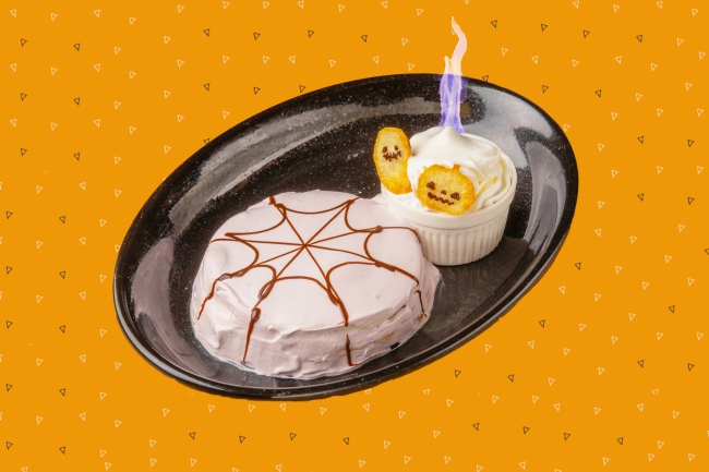 燃えるかぼちゃのプリンとスパイダーパンケーキのSWEETSセット　980円（税抜）