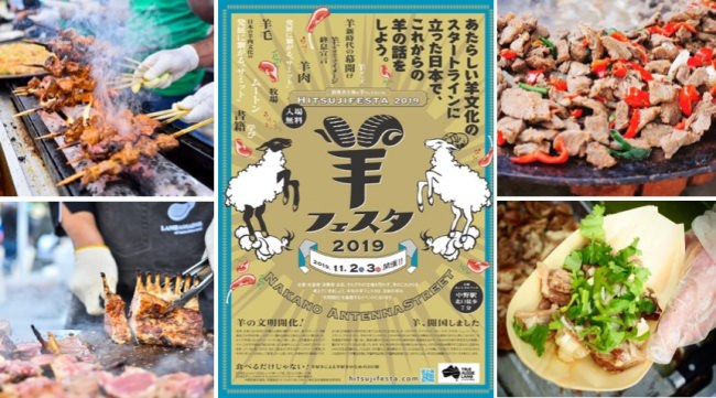 【ザ・リッツ・カールトン大阪】2つのレストランが『ミシュランガイド京都・大阪2020』にて一つ星を獲得