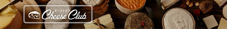 ダイエットと健康に関する最新レポートをmicrodiet.netにて公開　
『ヨーグルトは夜がオススメ！夜ヨーグルトダイエット』