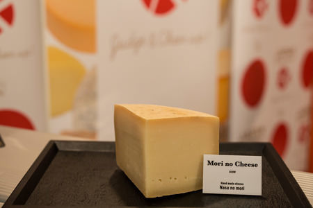 ベスト16に選出された、チーズ工房 那須の森　森のチーズ