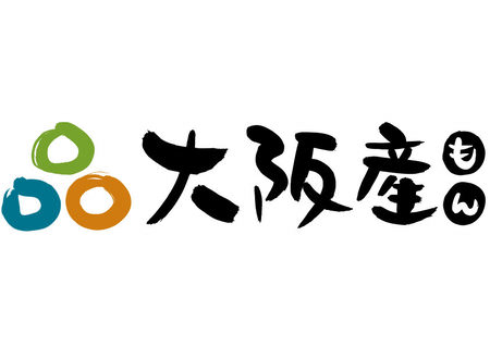 大阪産（おおさかもん）ロゴ