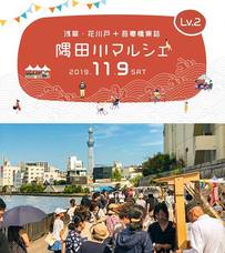 LINEスタンプ“けたくま”のコラボカフェ　
たかだべあ×melcafe『けたくまカフェ』を
11月26日より大阪メイドカフェにて開催！