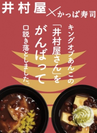 冬だけのお楽しみ！「東京ミルクチーズ工場」から、今年も「ショコラ&マスカルポーネクッキー」が新登場