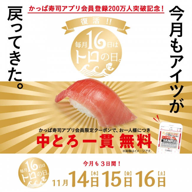 47都道府県の「地元ならではの味」をポテトチップスで再現　高知の味『ポテトチップス ゆずポン酢味』 11月18日（月）発売！