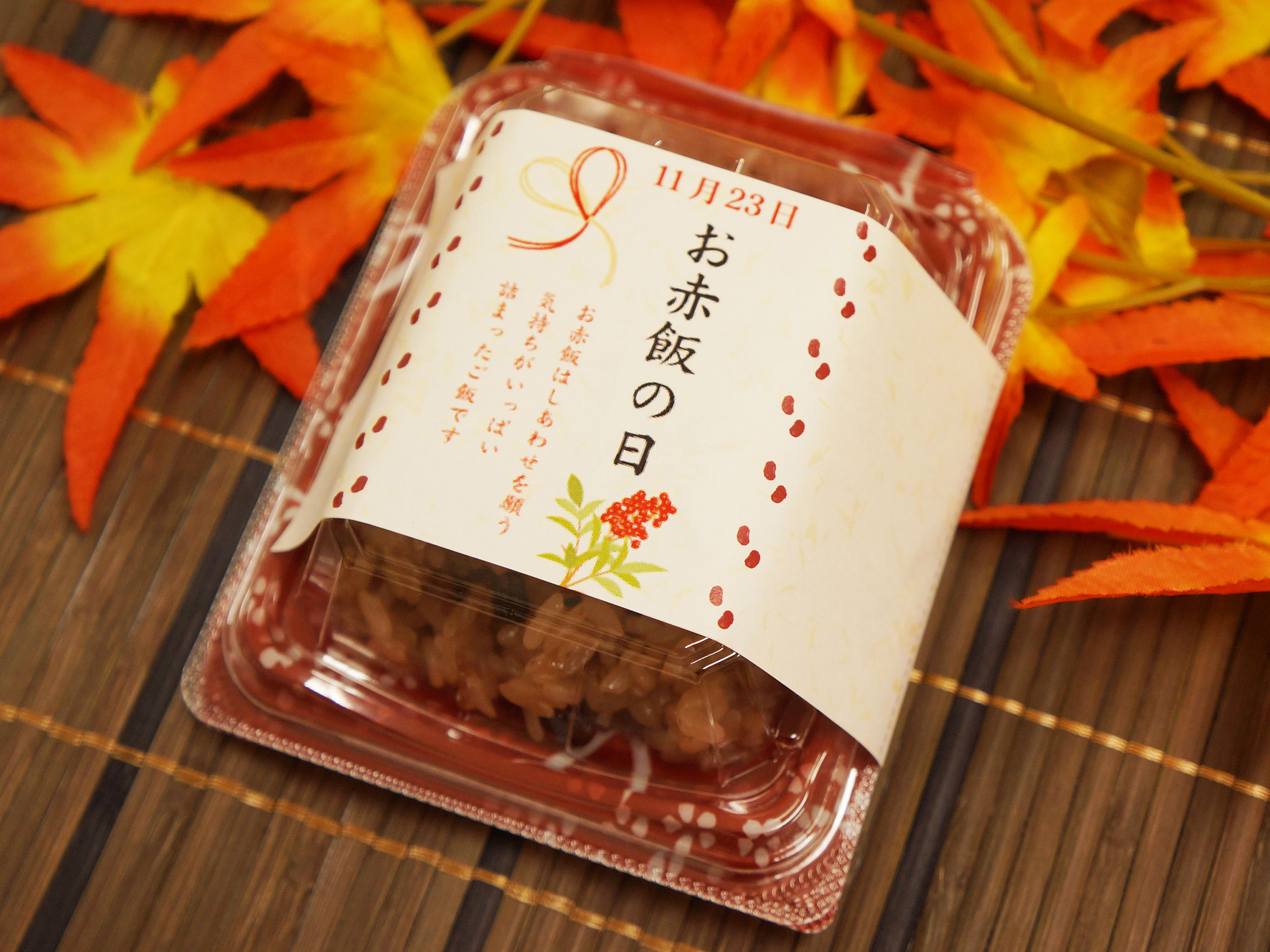 【NEW OPEN】鍋とスパイス料理の専門店「オニカワラ 渋谷店」が2019年12月12日（木）渋谷・道玄坂にオープン