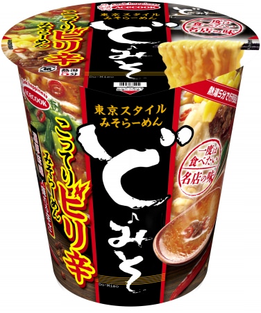 一度は食べたい名店の味　ど・みそ　こってりビリ辛みそらーめん　新発売