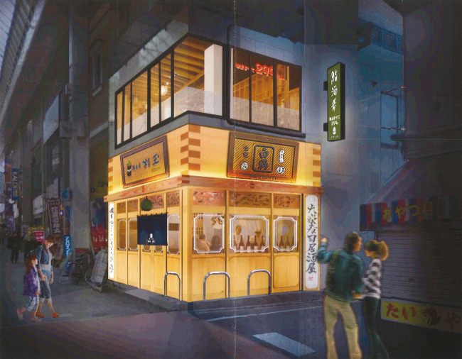 【東京に初進出！】ねこの形の高級食パン専門店「ねこねこ食パン」が都内にオープン。記念にインスタグラム投稿キャンペーンを開催。