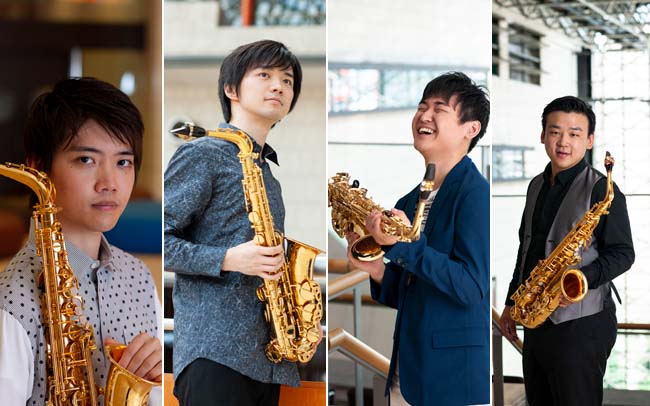 芸劇ウインド・オーケストラ・アカデミー