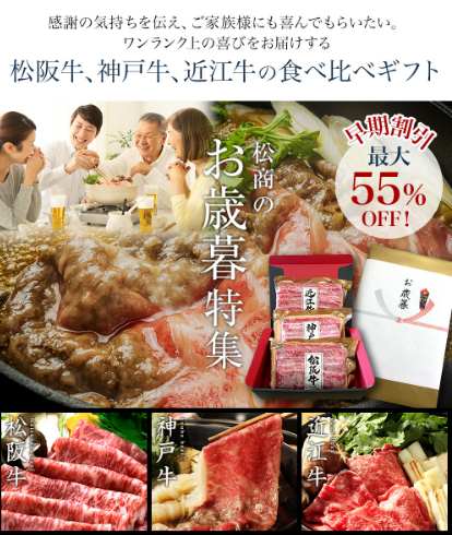 日本文化を食と雰囲気で発信する”海鮮居酒屋てつたろう”が「納豆鍋コース」を販売開始！