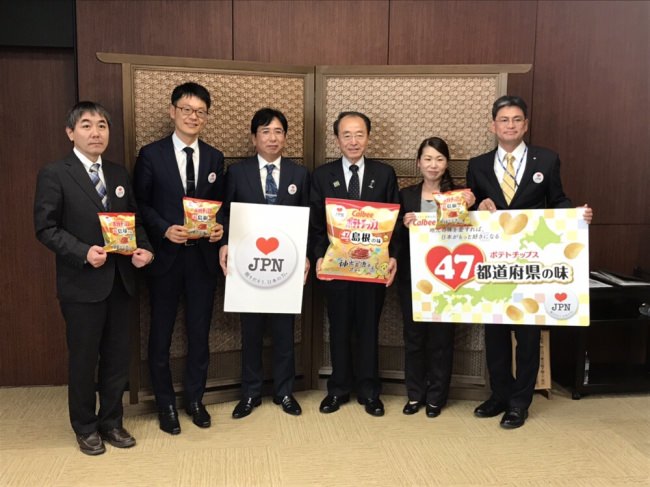 11月15日、島根県庁で副知事表敬(写真上）と雲南市役所で市長表敬（写真下）を行いました。