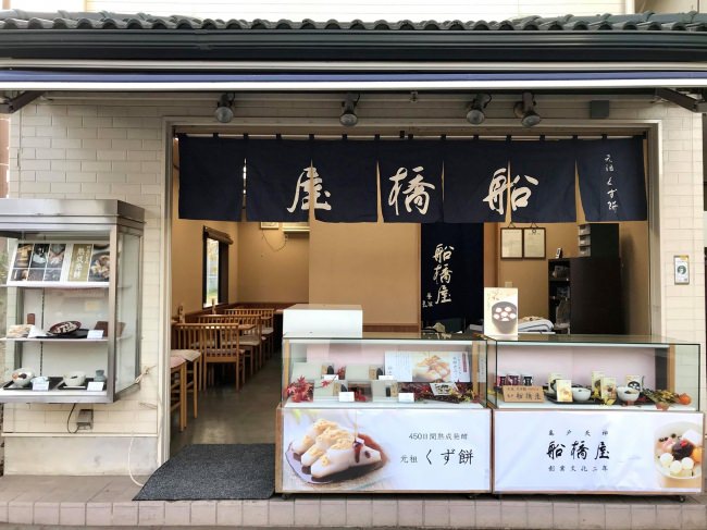 関東初開催！150ブランド以上！200種類以上のバウムクーヘンが横浜に全国から集まります！「バウムクーヘン博覧会2019」