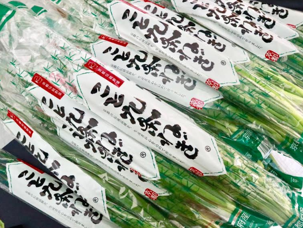 日本の銘菓・銘品とGUNDAM Cafeがコラボレーションする
新しい取り組み「JAPAN FOOD COLLECTION」より
第一弾として「海苔ちっぷす」「雷おこし」「くりーむまん」を
11月22日(金)より発売