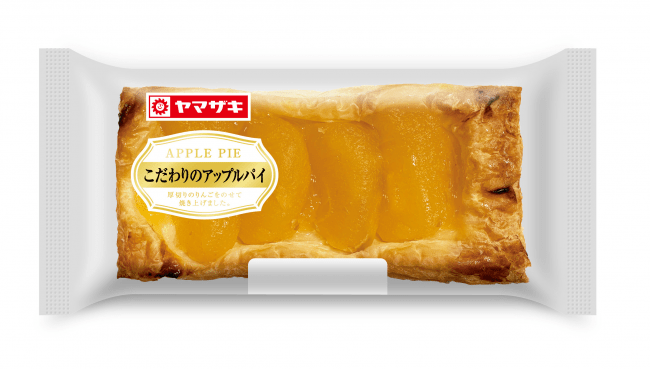 “イオン近畿地区限定商品”『プレミアムベイクドチーズケーキ』を発売