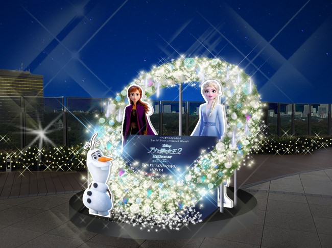 「Snow Dance Christmas Wreath」© 2019 Disney