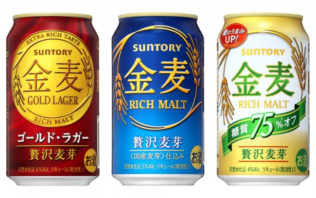 ハナマルキ「透きとおった甘酒」が日本の優れた商品・サービスを国内外に発信するプログラム「OMOTENASHI Selection」にて金賞を受賞