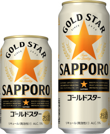 スリーツインズ アイスクリーム史上最も豪華な賞品が当たる！『＃アイスクリームの記憶大賞 SNSキャンペーン』を12月2日（月）より開始。