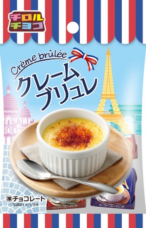 渋谷区・文化村「ビストロ 千 bistro sen 渋谷店」名物料理ラクレットチーズに、「鎌倉野菜×ラクレットチーズ」が新登場。