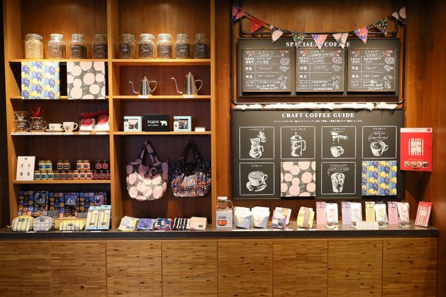 【宝島社×ドトール】お正月向け福袋“Happy Bag”「カフェ レクセル」「エクセルシオール カフェ」で発売！