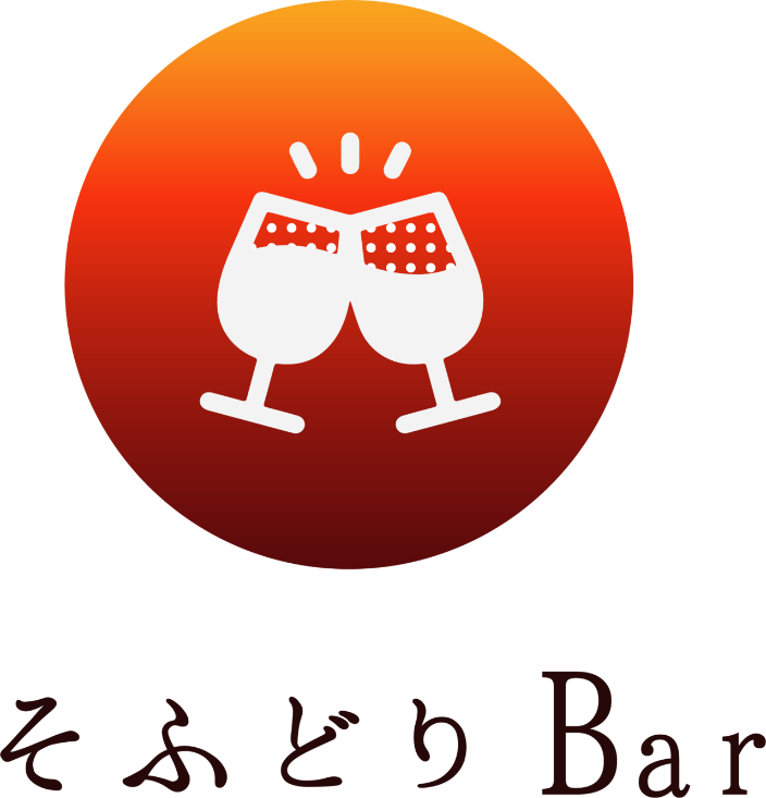 【続報】世界のショコラ好き必見!サロン・デュ・ショコラ2020