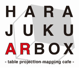 「HARAJUKU AR BOX -table projection mapping cafe-」ロゴ