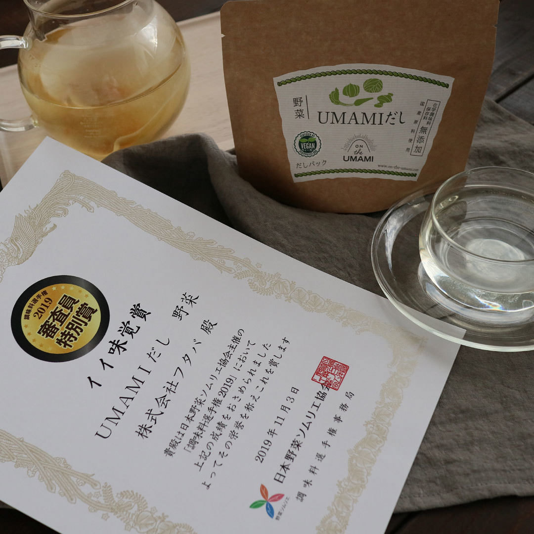 【ミルク100%の本格派】ねこの形の高級食パン専門店「ねこねこ食パン」が全国11店舗目を愛知県に新規オープン！