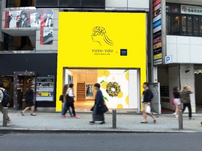 料理家・寺井幸也がプロデュースしたデリ＆ケータリング店「YUKIYAMESHI」が、中目黒にグランドオープン！