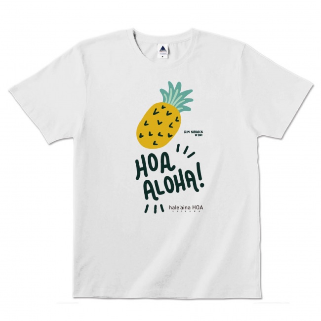 Hoa Aloha ¥2,970（税込）