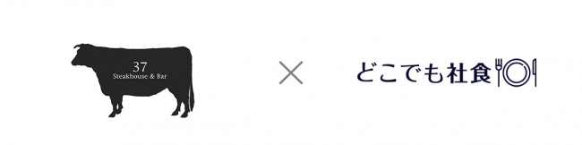 【オンラインショップ限定】スヌーピーとライナスのアート入り「PEANUTS Cafe × thermo mug」アンブレラボトルミニに新色ブルーが登場！12月19日（木）より販売開始！